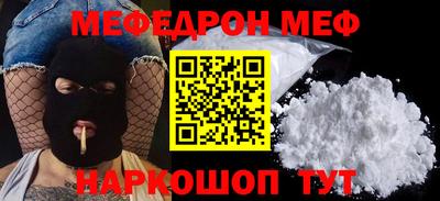 каннабис Кинель