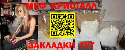 кокс Кимры