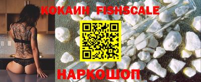 кокс Кимры