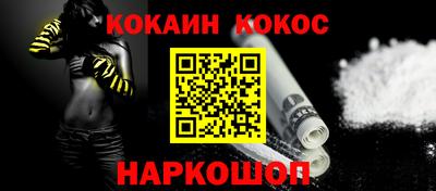 каннабис Кинель