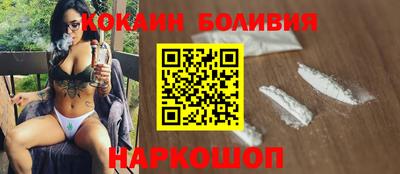 каннабис Кинель