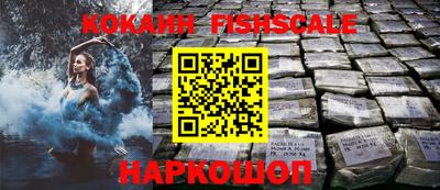 каннабис Кинель
