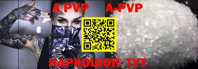 каннабис Кинель