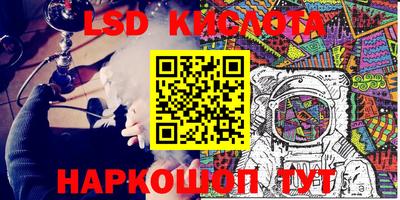 мет Кингисепп