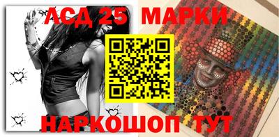 кокс Кимры