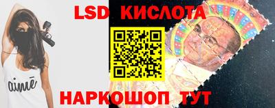 кокс Кимры