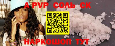 кокс Кимры