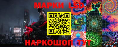 кокс Кимры