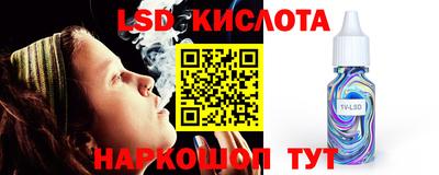 кокс Кимры