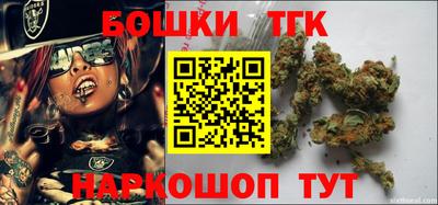 каннабис Кинель