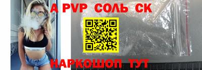 кокс Кимры