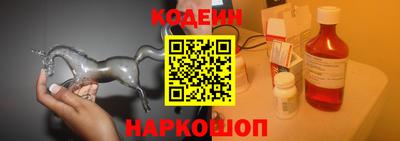 каннабис Кинель