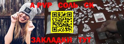 мет Кингисепп
