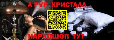 каннабис Кинель