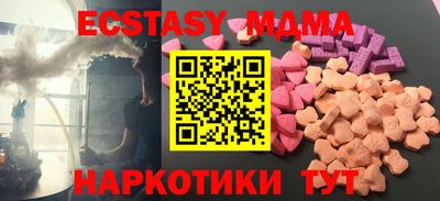 мет Кингисепп