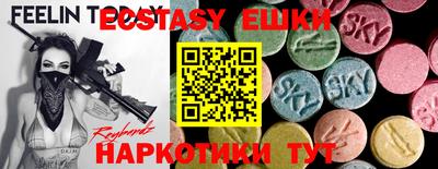 каннабис Кинель