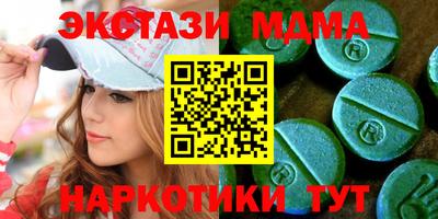 кокс Кимры