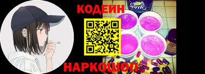 мет Кингисепп