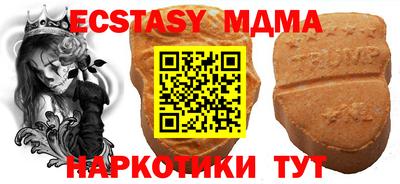 каннабис Кинель