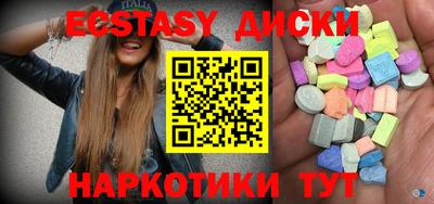 кокс Кимры