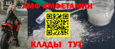 кокс Кимры