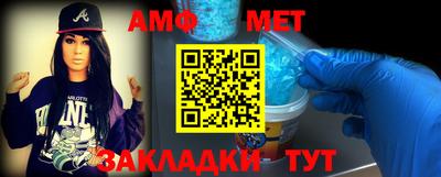 каннабис Кинель