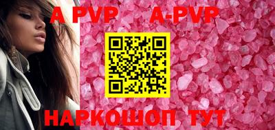 каннабис Кинель