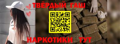 мет Кингисепп