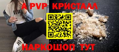каннабис Кинель
