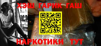 кокс Кимры