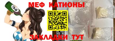 кокс Кимры