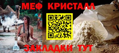 мет Кингисепп