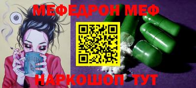 каннабис Кинель