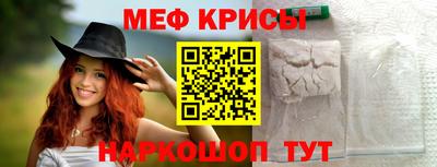 кокс Кимры