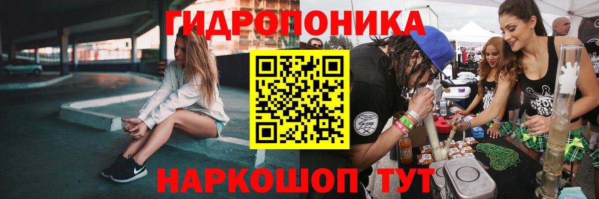 Бошки марихуана OG Kush  МАРИХУАНА Amnesia  Вход с VPN  Геленджик  Шишки марихуана VHQ 